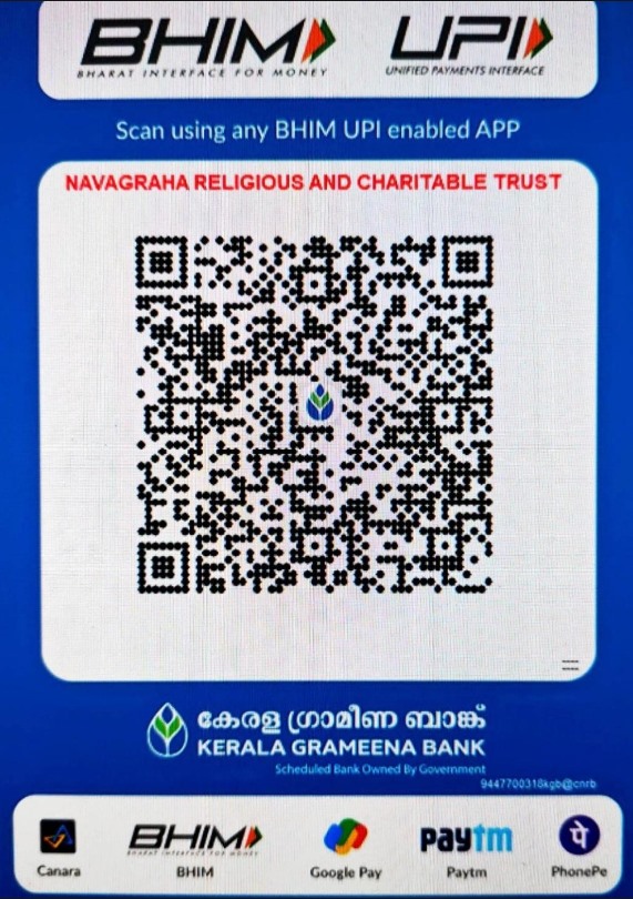 BHIM UPI QR code for Navagraha Religious and Charitable Trust, Kerala Gramin Bank, UPI ID 9447700318kgb@cnrb