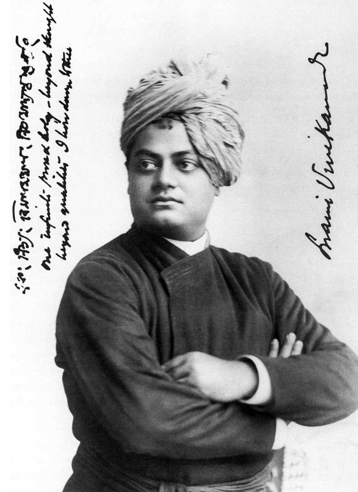 Swami Vivekananda, photographed in Chicago in 1893