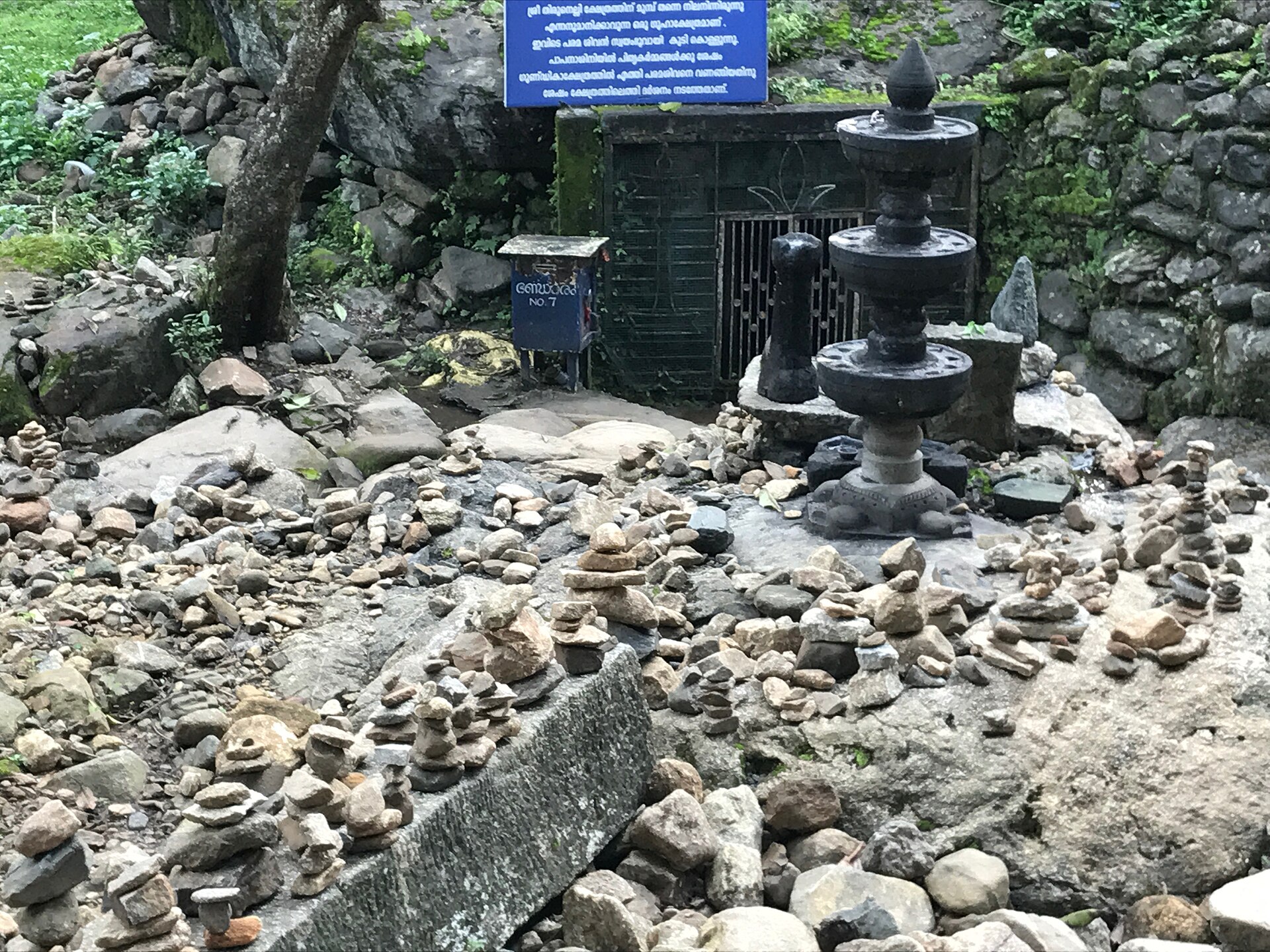 The shrine at the Papanasini